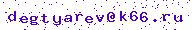 E-mail