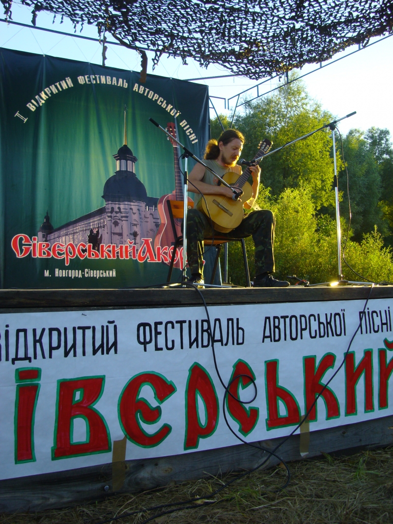 ��������� ������ 2010