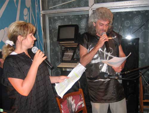 �������� ��������� 2006