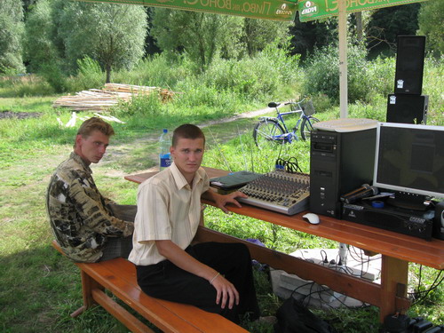 ��������� " ѳ�������� ����� 2009"