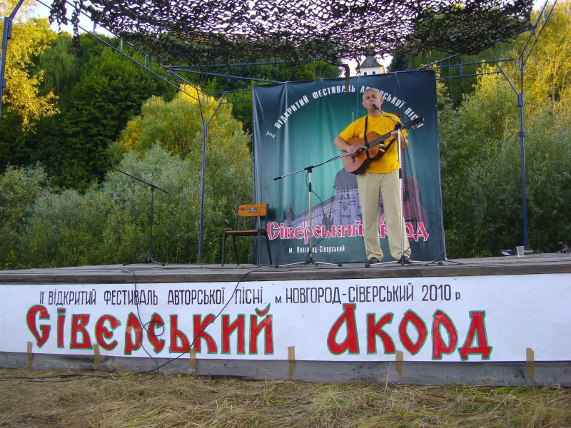 ��������� ������ 2010