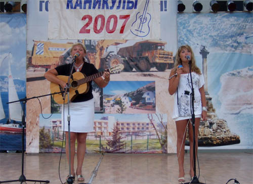 ������������ ��������-2007