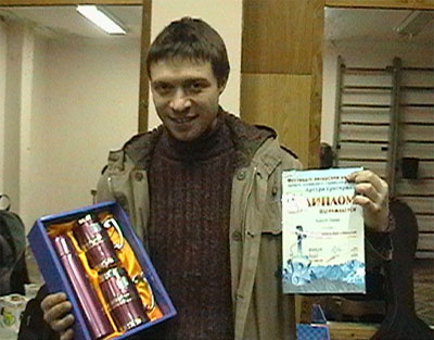 ������� ����-2008