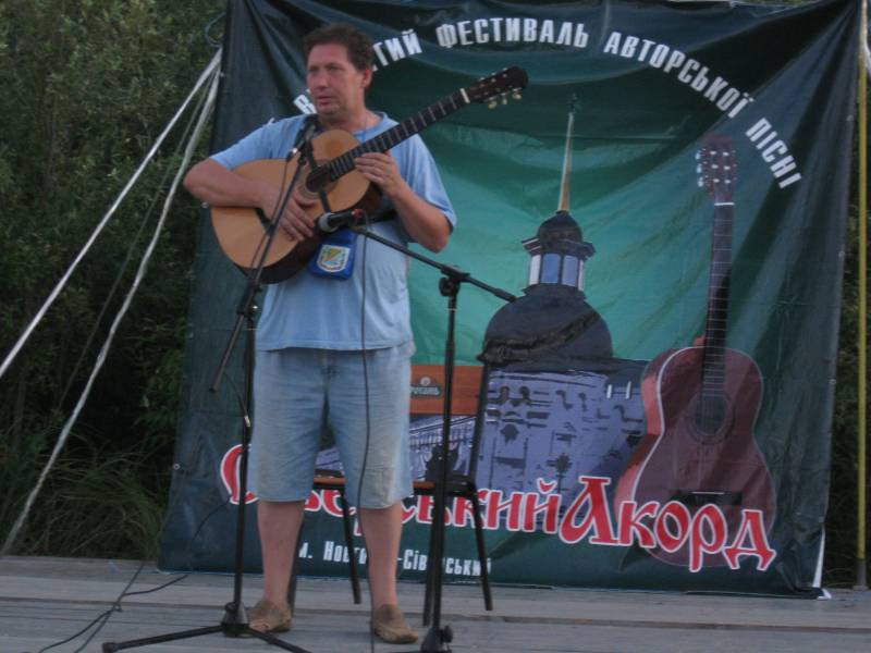 ��������� ������ 2011