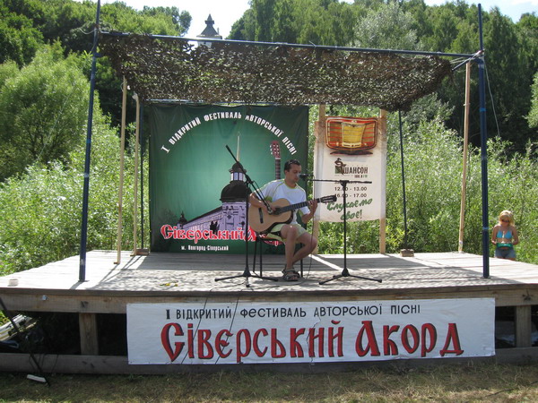 ��������� "ѳ�������� ����� 2009 "