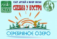 ������������� ���� (a_136848f9.jpg, 11271 ����)