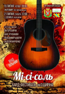 ������������� ���� (36837422_1807891305957805_601368, 130129 ����)