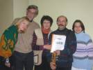 "Вагант - 2007"